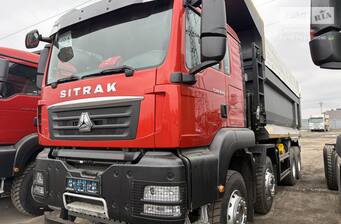Sinotruk Sitrak C7H 2026 Base