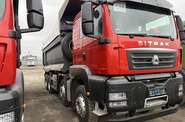 Sinotruk Sitrak C7H Base