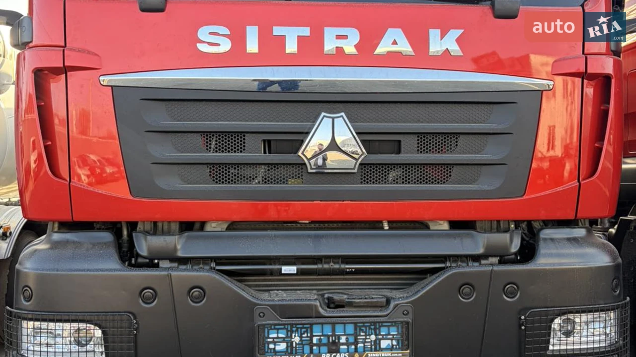 Sinotruk Sitrak C7H Base
