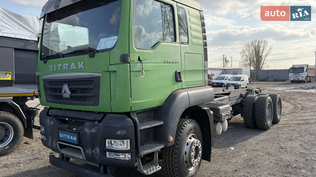 Sinotruk Sitrak C7H Base