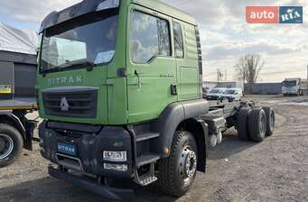 Sinotruk Sitrak C7H 2026 в Київ