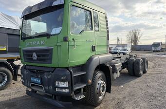 Sinotruk Sitrak C7H 2026 Base