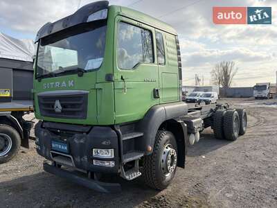 Sinotruk Sitrak C7H 2026 Base