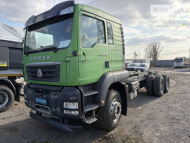 Шассі Sinotruk Sitrak C7H 2026 в Київ