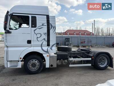 Sinotruk Sitrak C7H 2026 Base