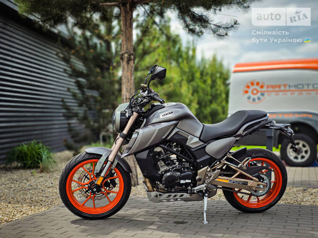 SKM SK450-K 2025