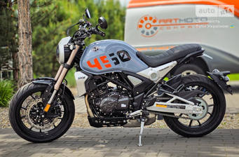 SKM SK450-KG 2025 Base