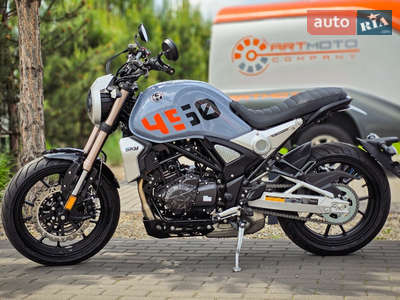 SKM SK450-KG 2025 Base