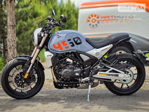 SKM SK450-KG 2025 SKM SK450-KG 2025