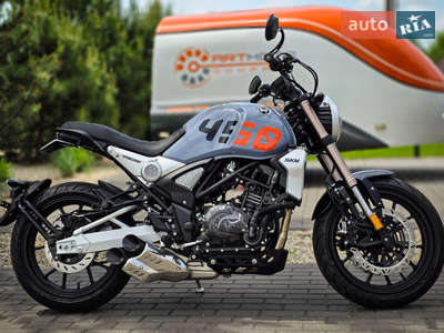 SKM SK450-KG 2025 Base