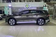 Skoda Enyaq iV Basic