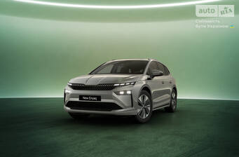 Skoda Enyaq iV 2025 Basic
