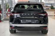 Skoda Enyaq iV Basic