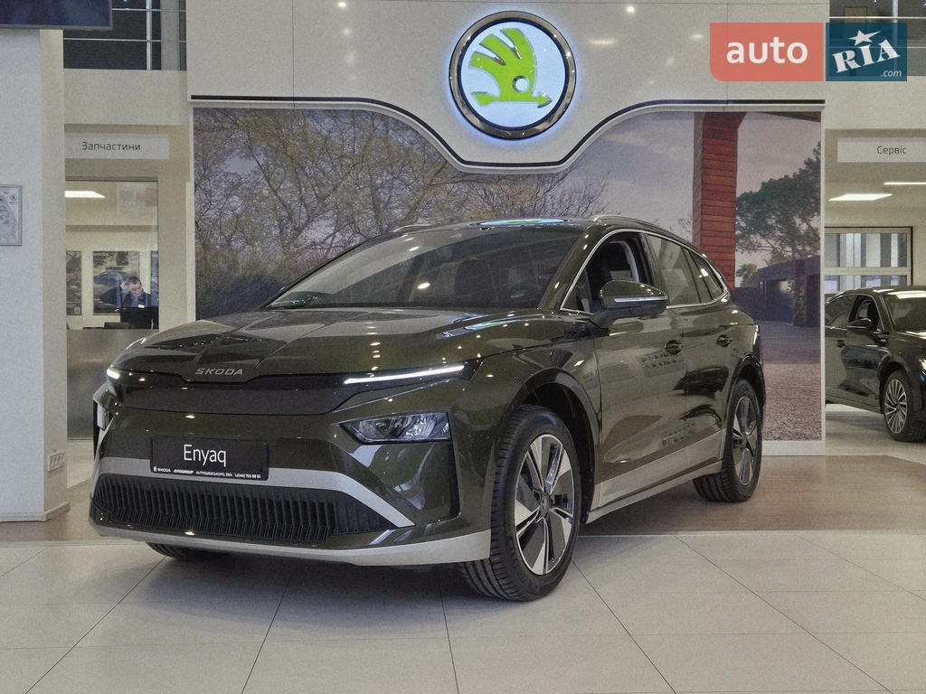 Skoda Enyaq iV Basic