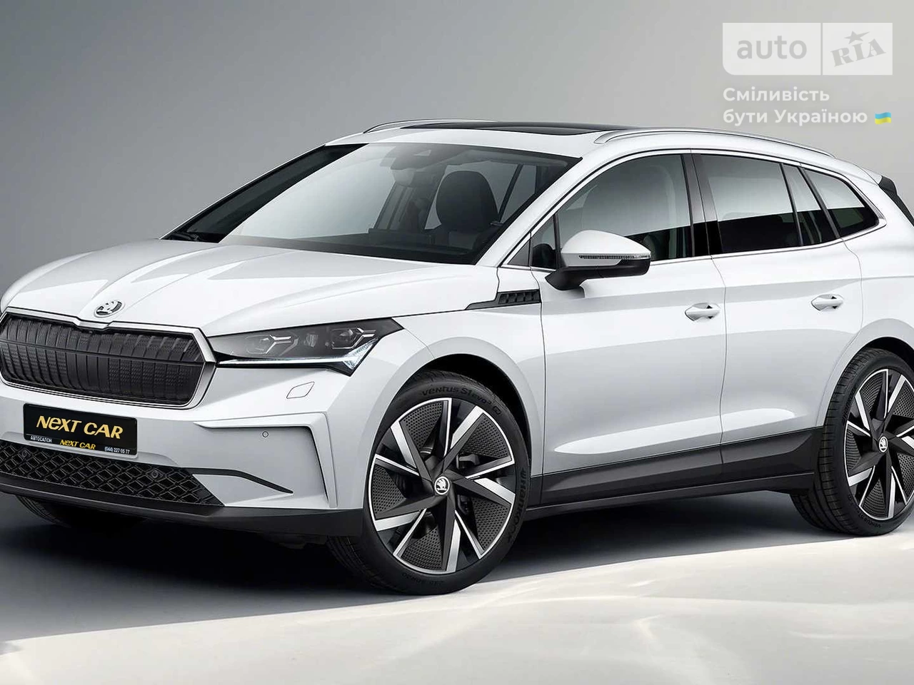 Skoda Enyaq iV Base