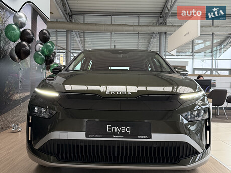 Skoda Enyaq 2025