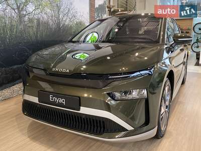 Skoda Enyaq 2025 Basic