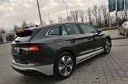 Skoda Enyaq Basic