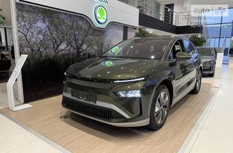 Skoda Enyaq 2025 Basic