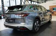 Skoda Enyaq Basic