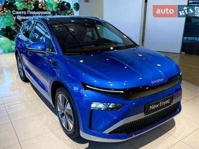 Skoda Enyaq 2025 Basic