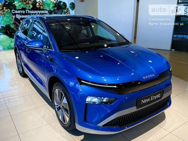 Skoda Enyaq 2025