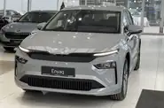 Skoda Enyaq Basic