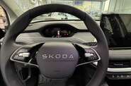 Skoda Enyaq Basic