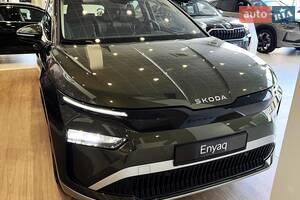 Skoda Enyaq Basic