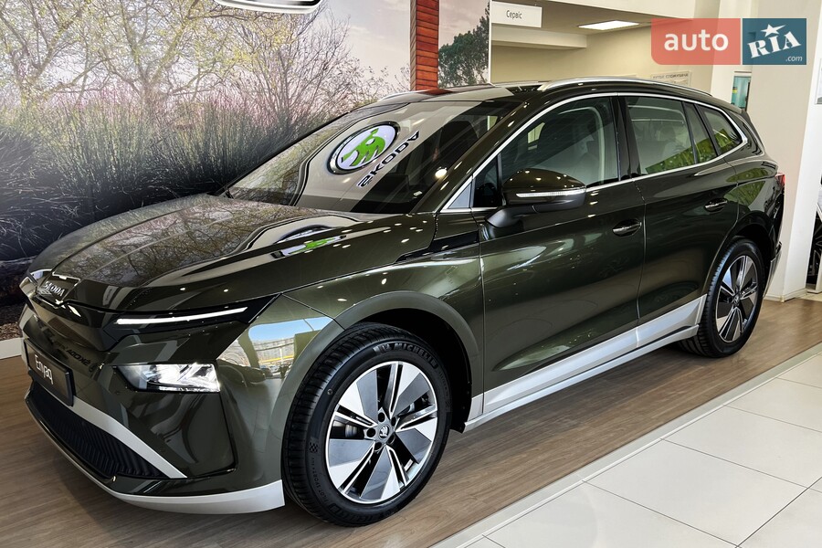 Skoda Enyaq - фото 1