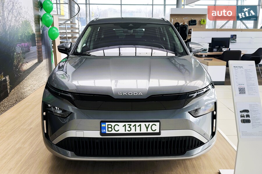 Skoda Enyaq - фото 1