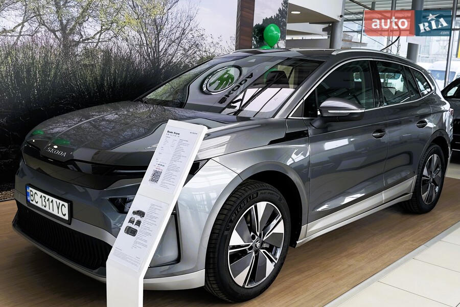 Skoda Enyaq - фото 3