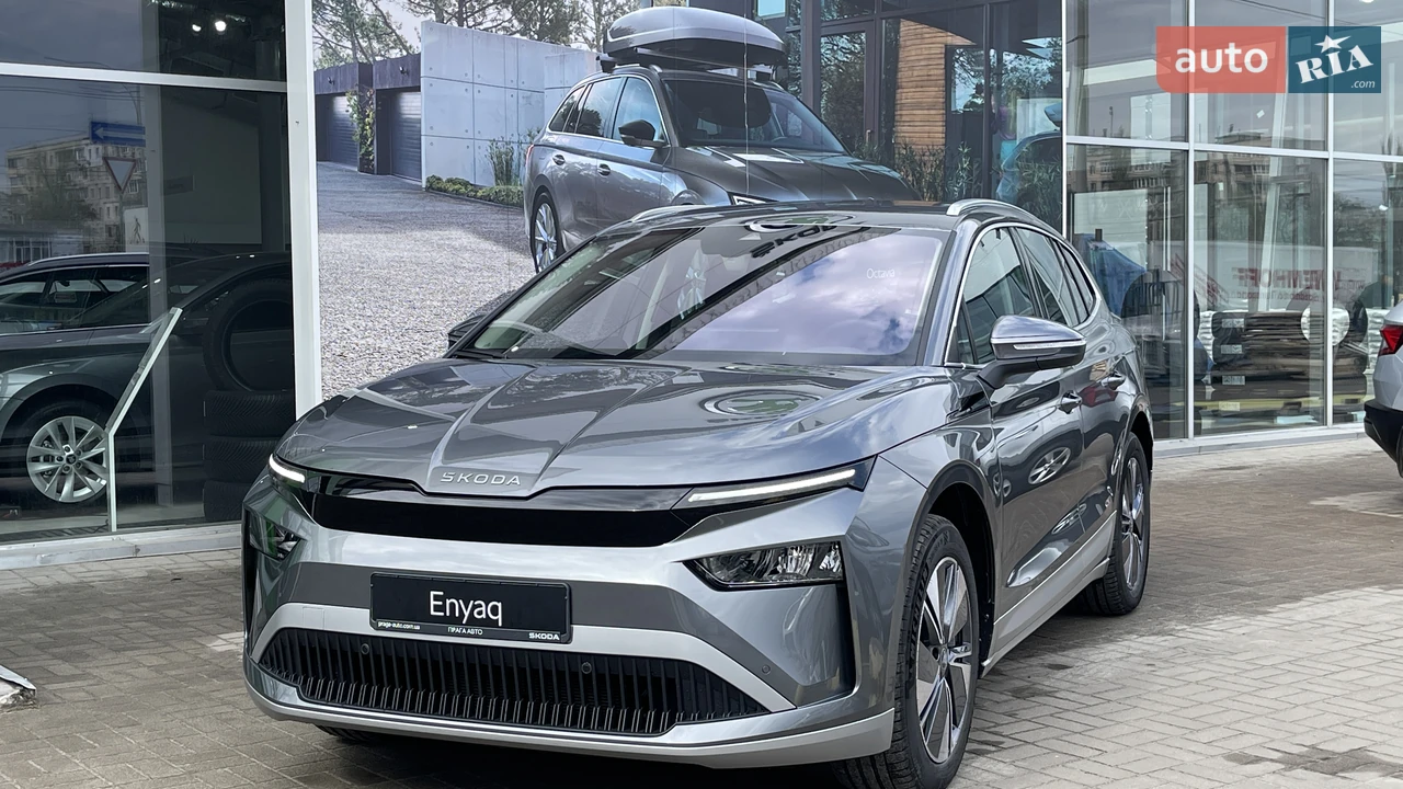 Skoda Enyaq Basic