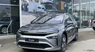 Skoda Enyaq Basic