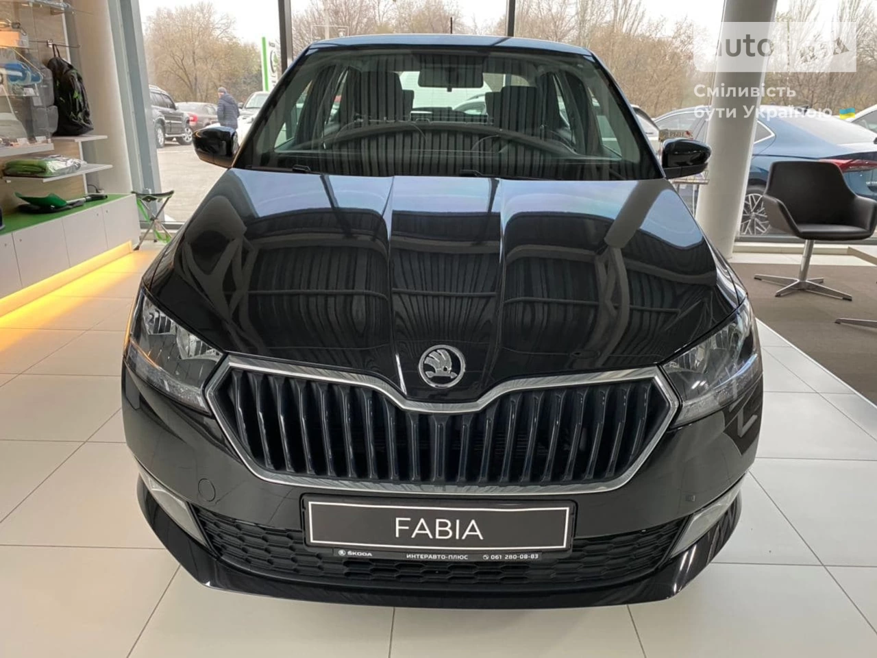 Skoda Fabia Ambition