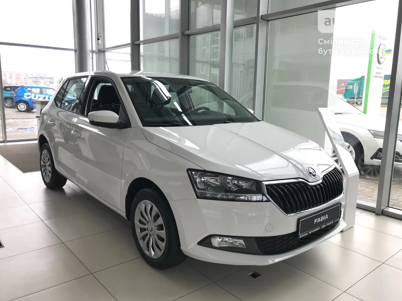 Skoda Fabia Ambition