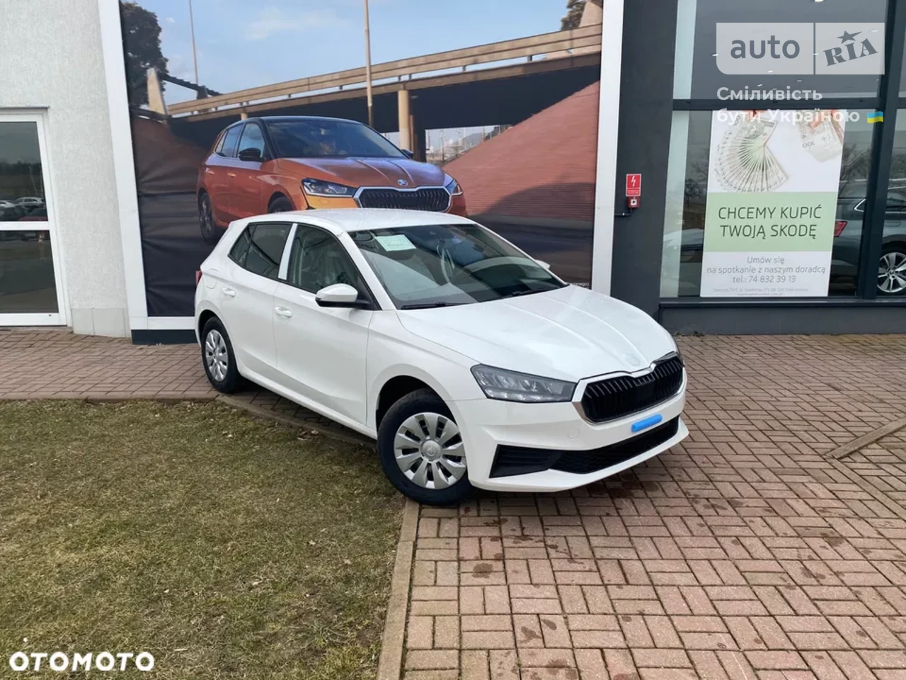 Skoda Fabia Active