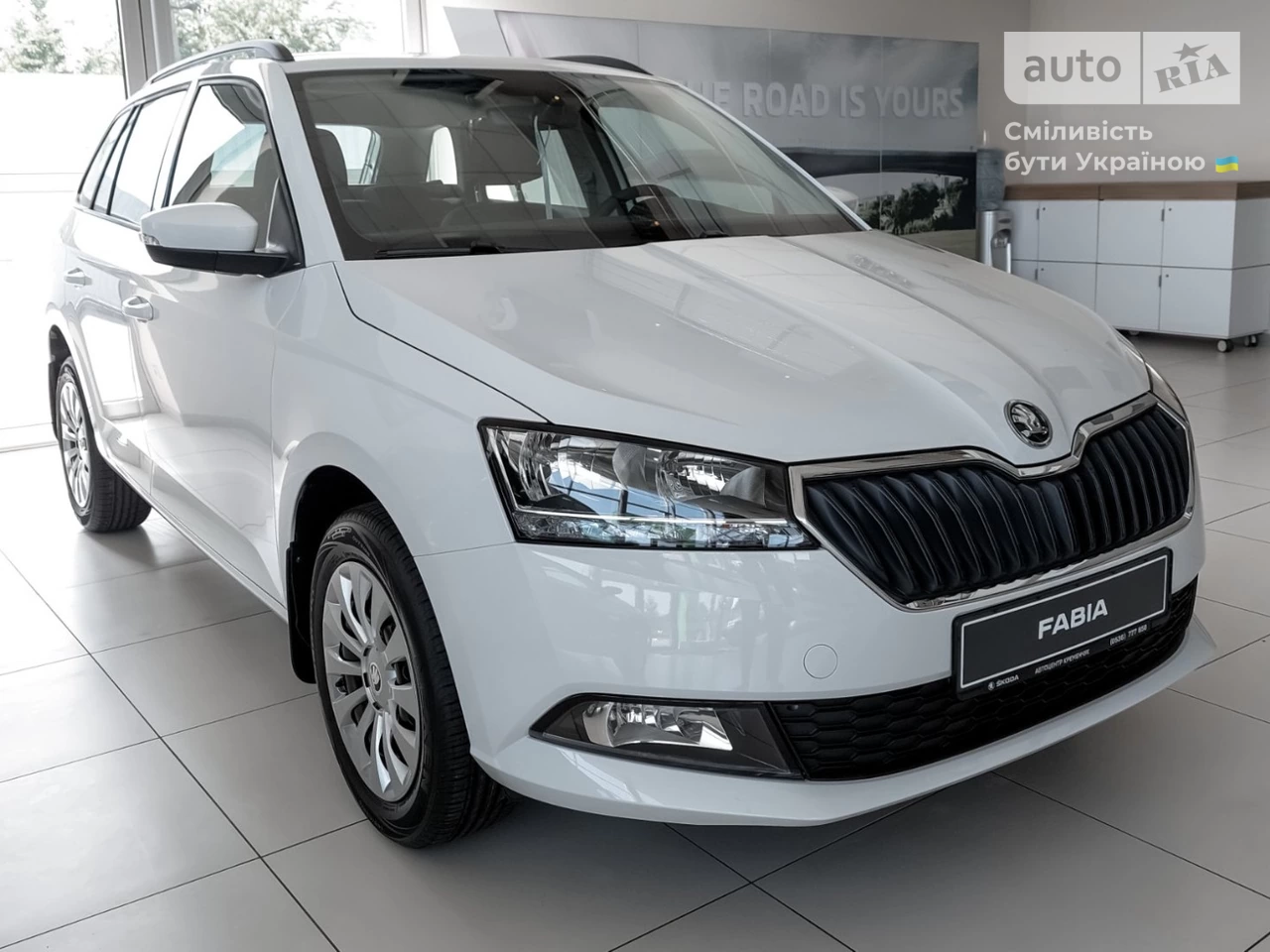 Skoda Fabia Ambition