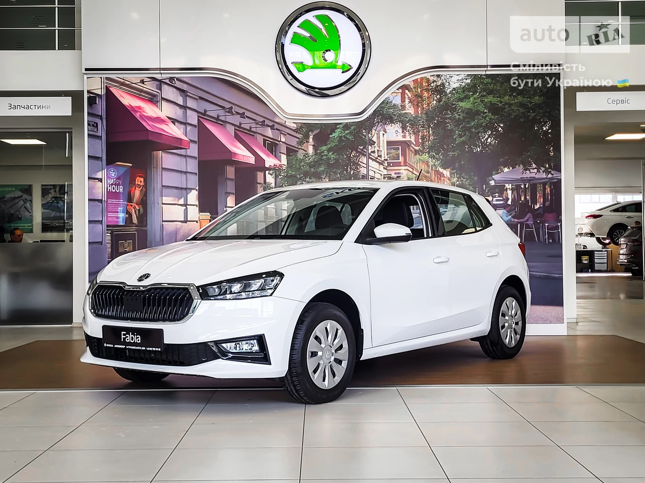 Skoda Fabia Ambition