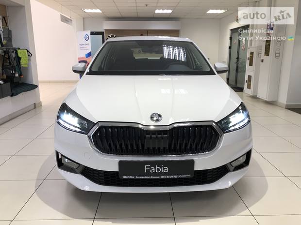 Skoda Fabia 2025