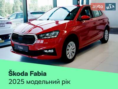 Skoda Fabia 2025 Essence