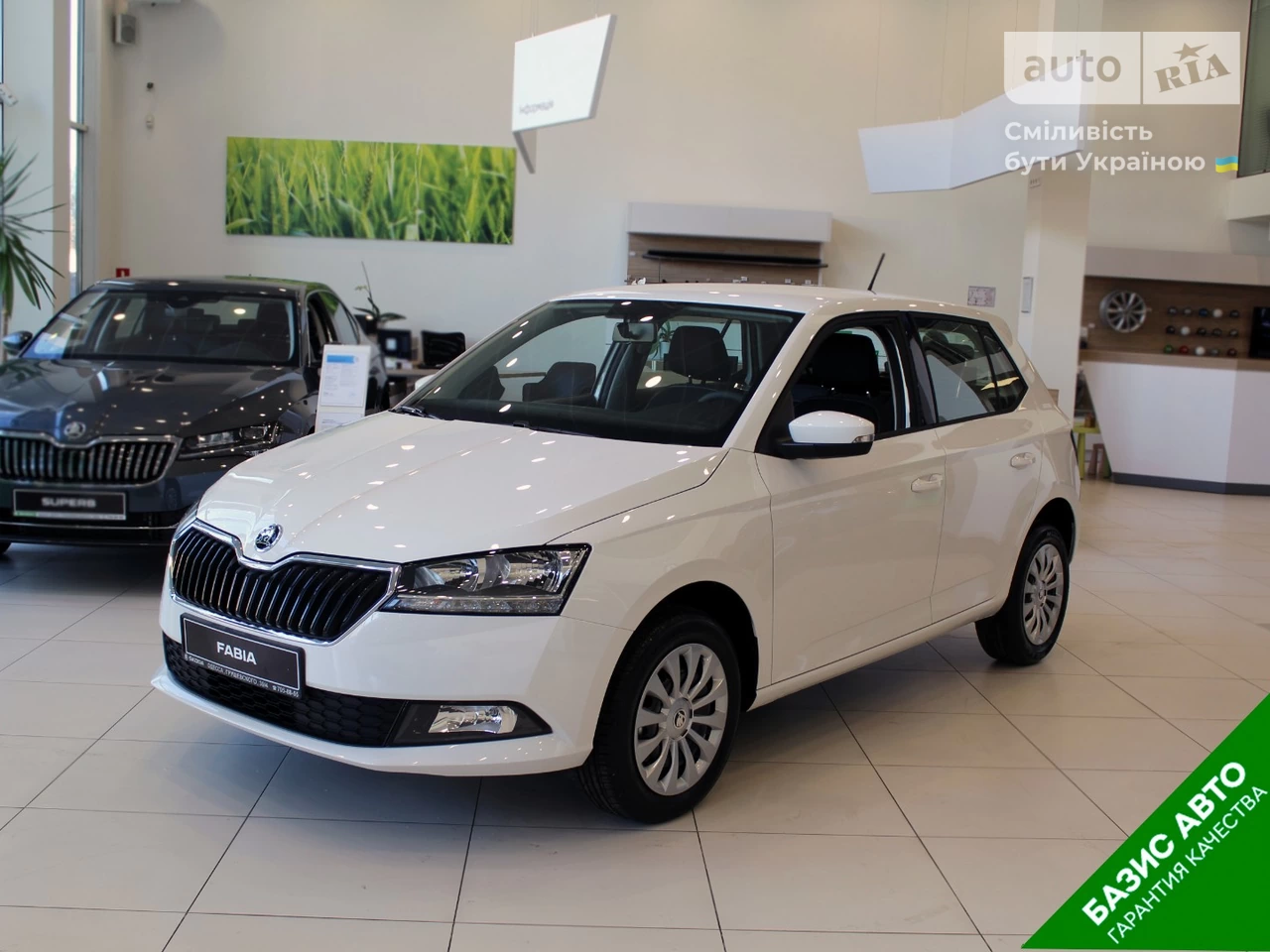 Skoda Fabia Ambition