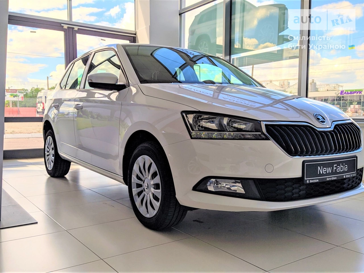 Skoda Fabia Ambition