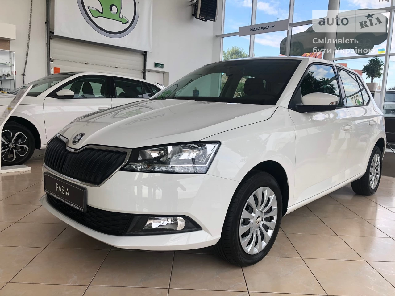 Skoda Fabia Ambition