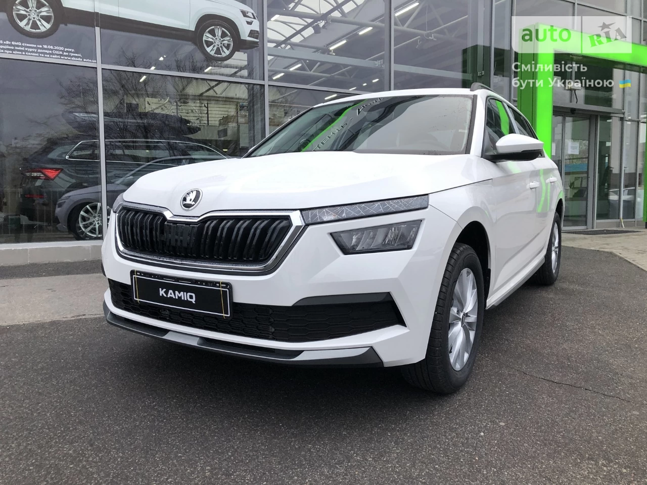 Skoda Kamiq Ambition