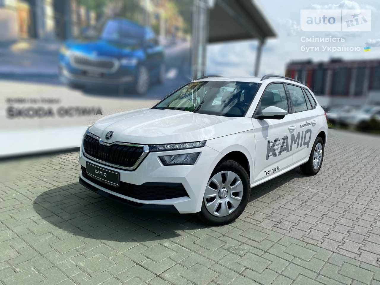 Skoda Kamiq Active