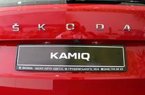 Skoda Kamiq Ambition