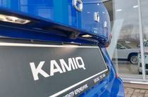 Skoda Kamiq Active