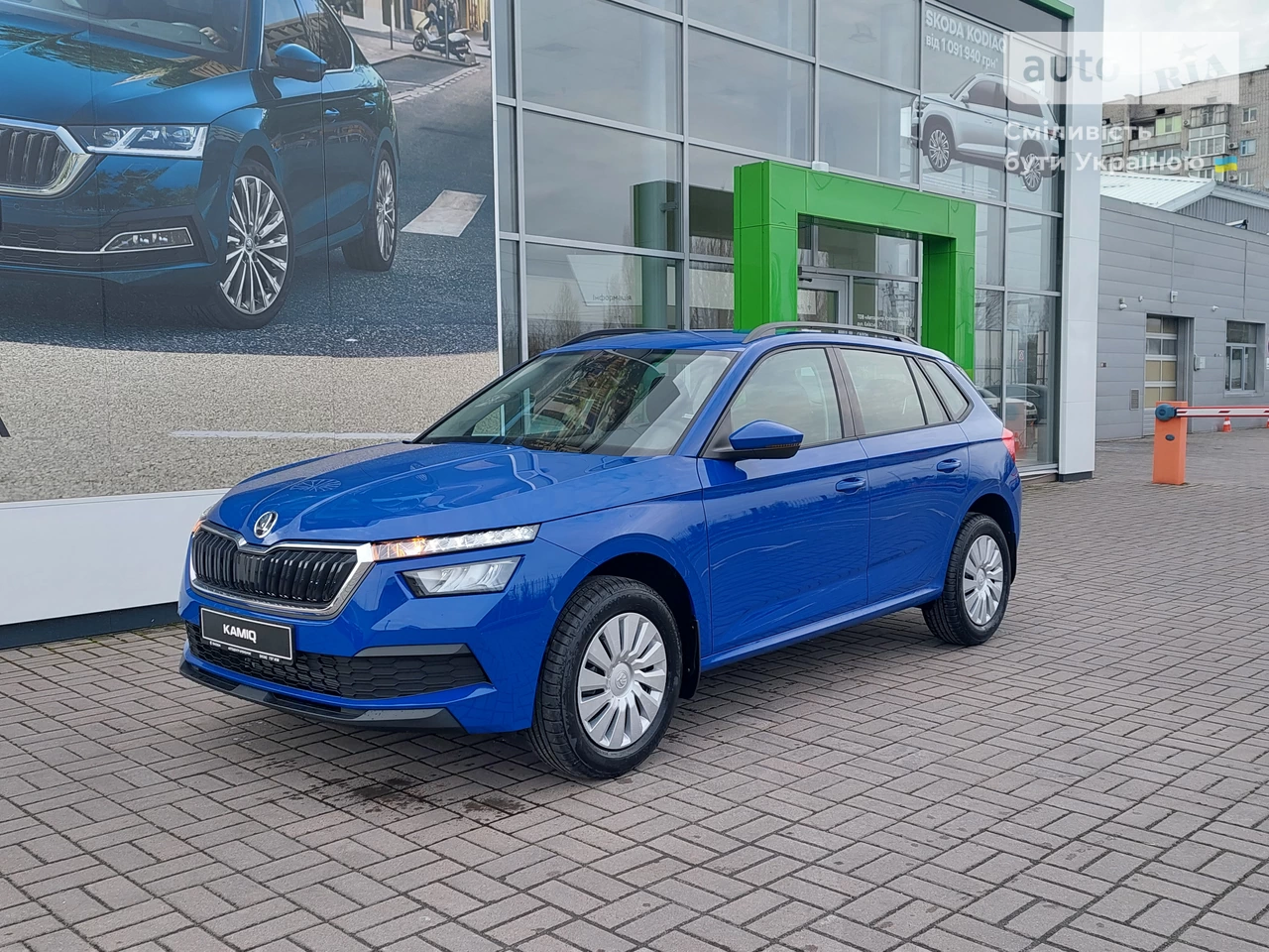 Skoda Kamiq Active