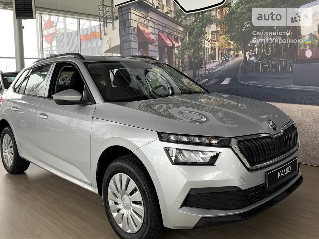 Skoda Kamiq Active